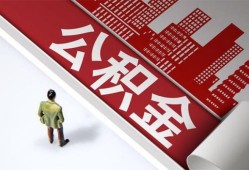 东莞周转个人上门借贷-东莞周转无抵押私借空放-东莞周转靠谱私人借钱