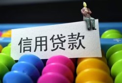 东莞周转小额私人借贷-东莞周转短借空放-东莞周转民间借贷