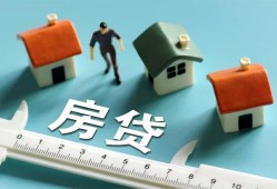 东莞周转小额短借-东莞周转小额短借-东莞周转无抵押信用贷款