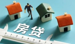 东莞周转小额短借-东莞周转小额短借-东莞周转无抵押信用贷款