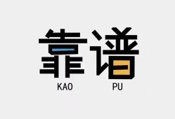 东莞周转私借空放-东莞周转急用钱找我-东莞周转民间短期私借借款