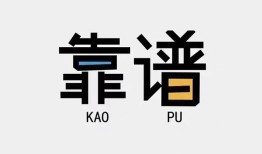 东莞周转私借空放-东莞周转急用钱找我-东莞周转民间短期私借借款