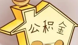 东莞周转线下贷款-东莞周转私人放贷-东莞周转上门空放
