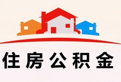 东莞周转个人身份证贷款-东莞周转借贷-东莞周转空放借钱不看资产