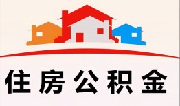东莞周转个人身份证贷款-东莞周转借贷-东莞周转空放借钱不看资产