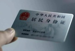 东莞周转信用贷款网-东莞周转身份证应急贷款-东莞周转空借空放