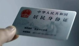 东莞周转信用贷款网-东莞周转身份证应急贷款-东莞周转空借空放