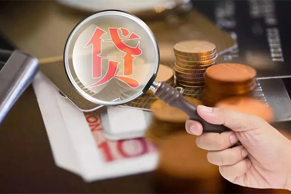东莞周转私借空放先息后本