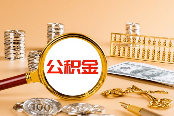 东莞周转贷款网