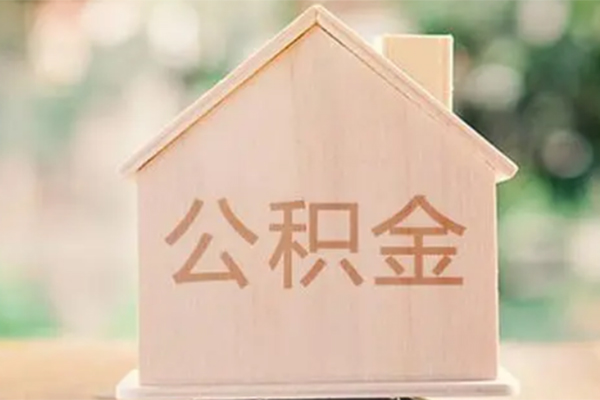东莞周转私人贷款额