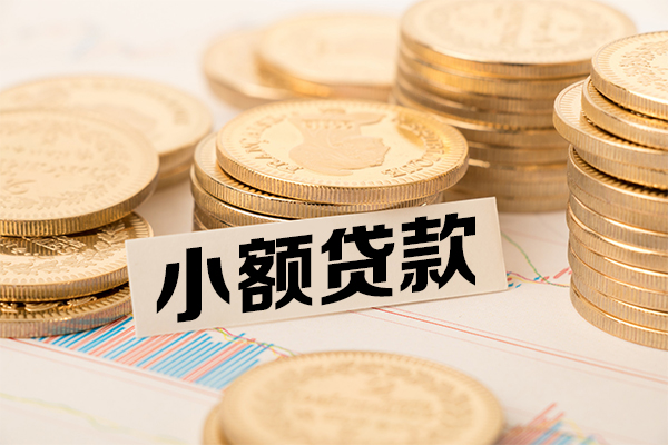 东莞周转空放