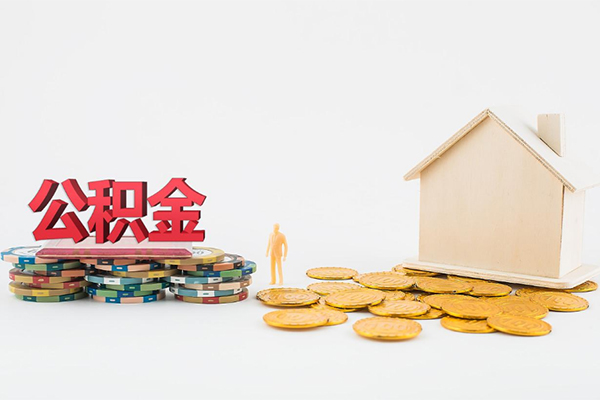 东莞周转民间私人借贷