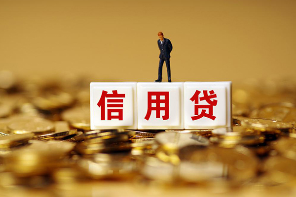 东莞周转私人放款联系方式
