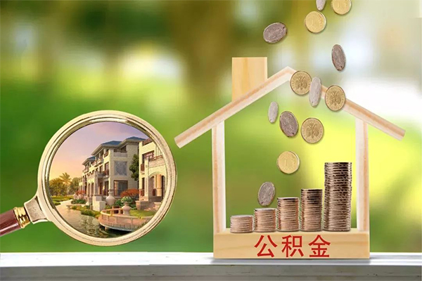 东莞周转个人贷款