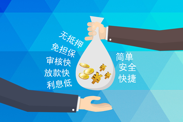 东莞周转短借公证