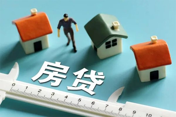 东莞周转小额贷款贷款
