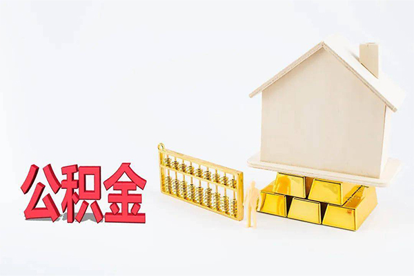 东莞周转哪有民间借贷