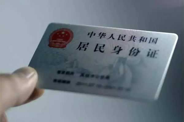 东莞周转信用贷款网