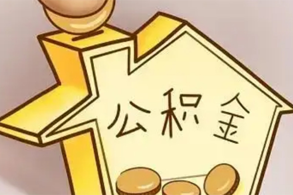 东莞周转线下贷款