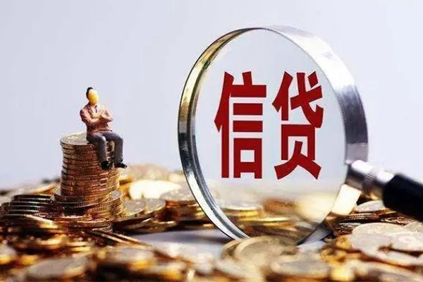 东莞周转地区短借