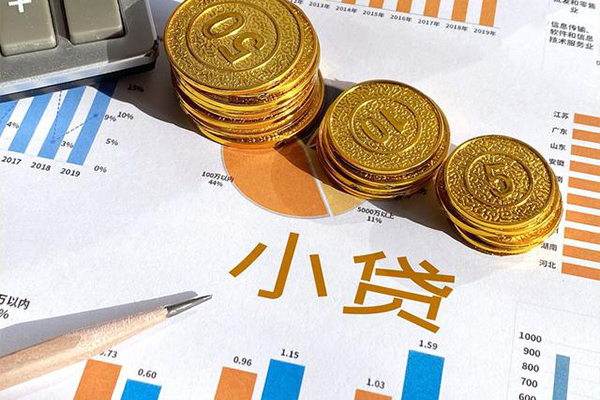东莞周转哪里可以借私借