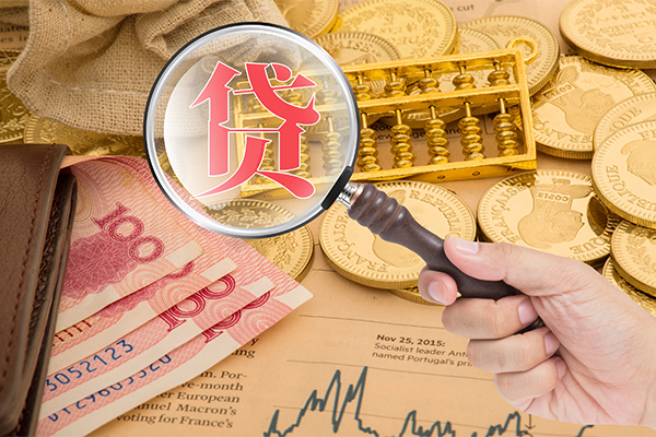 东莞周转靠谱私人借钱
