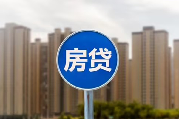 东莞周转借私借