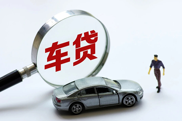 东莞周转个人借贷放款