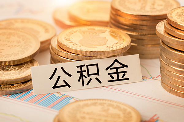 东莞周转私人借贷平台