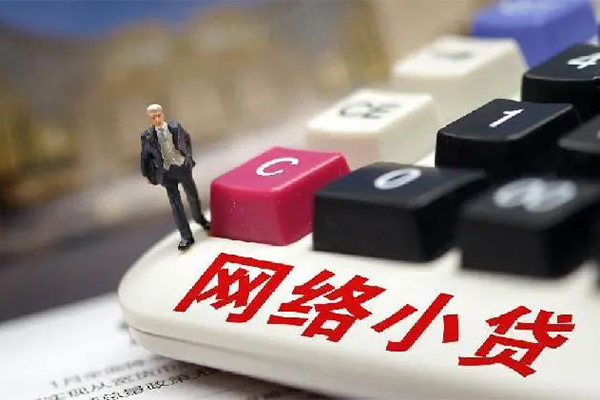 东莞周转私人借贷平台