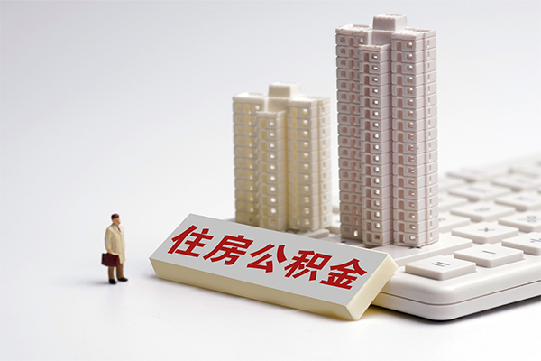 东莞周转哪里可以私人借款