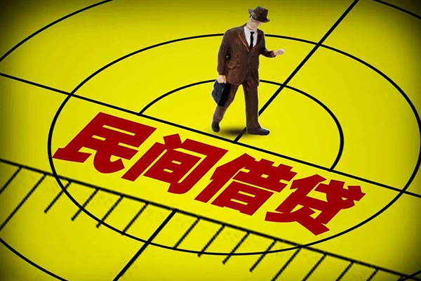 东莞周转短拆短借