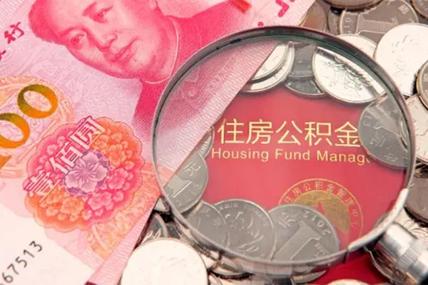 东莞周转私借空放先息后本