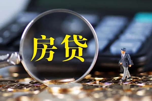 东莞周转私借空放短借