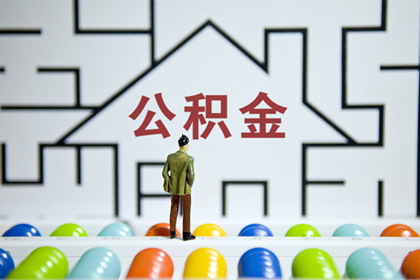 东莞周转私人借钱