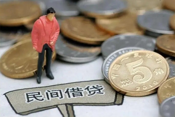 东莞周转快速借私借