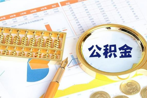 东莞周转个人私借