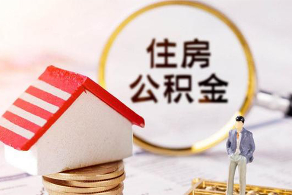 东莞周转贷款空放