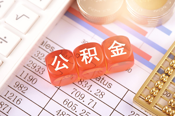 东莞周转个人贷款小额贷款