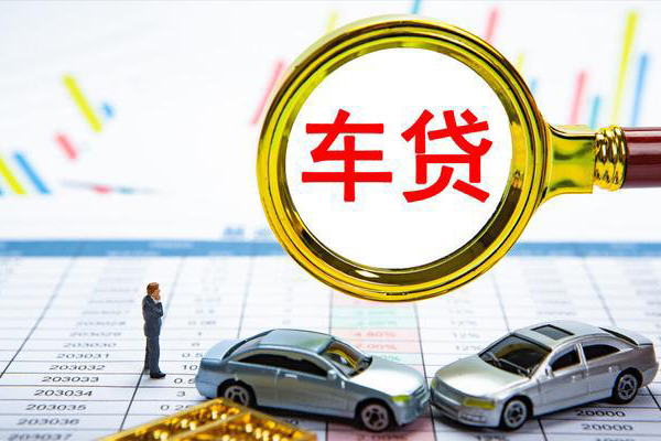 东莞周转信用贷款办理