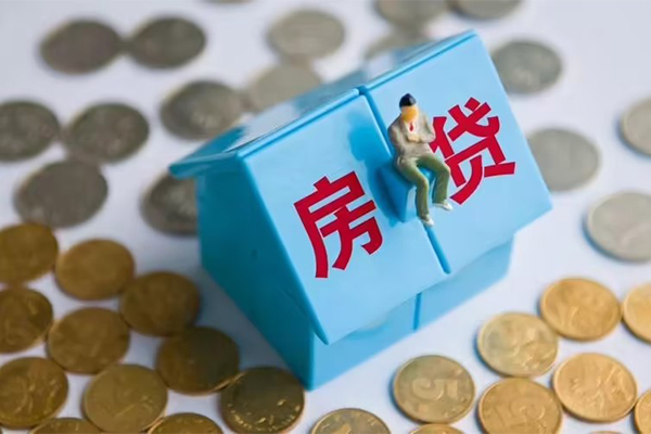 东莞周转私借空放当场拿钱