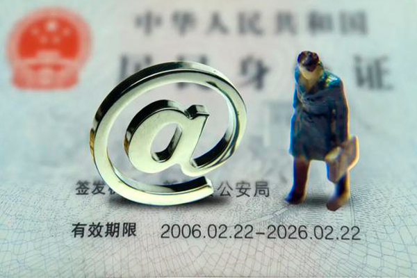 东莞周转小额贷款不查征信